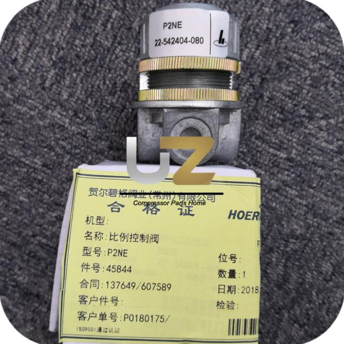 HOERBIGER Proportional Control Valve P2NE45844